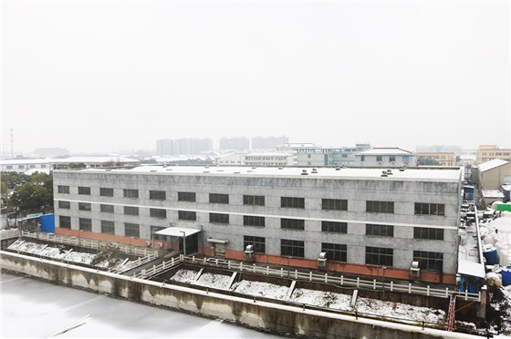 听说初雪的时候，炸鸡啤酒和虎跃雪景更配哦！ (11)