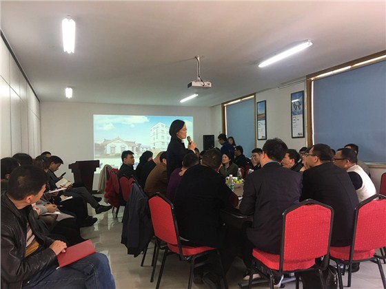 2018江苏虎跃标准件有限公司扒皮会 (10)